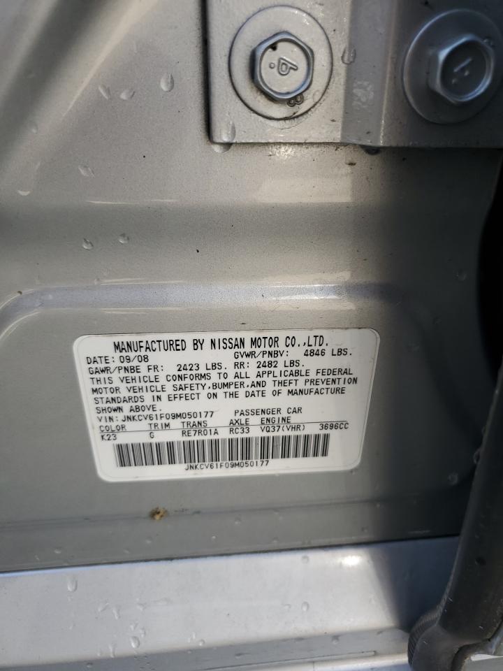 2009 Infiniti G37 VIN: JNKCV61F09M050177 Lot: 65799325