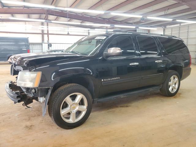 2007 Chevrolet Suburban K1500