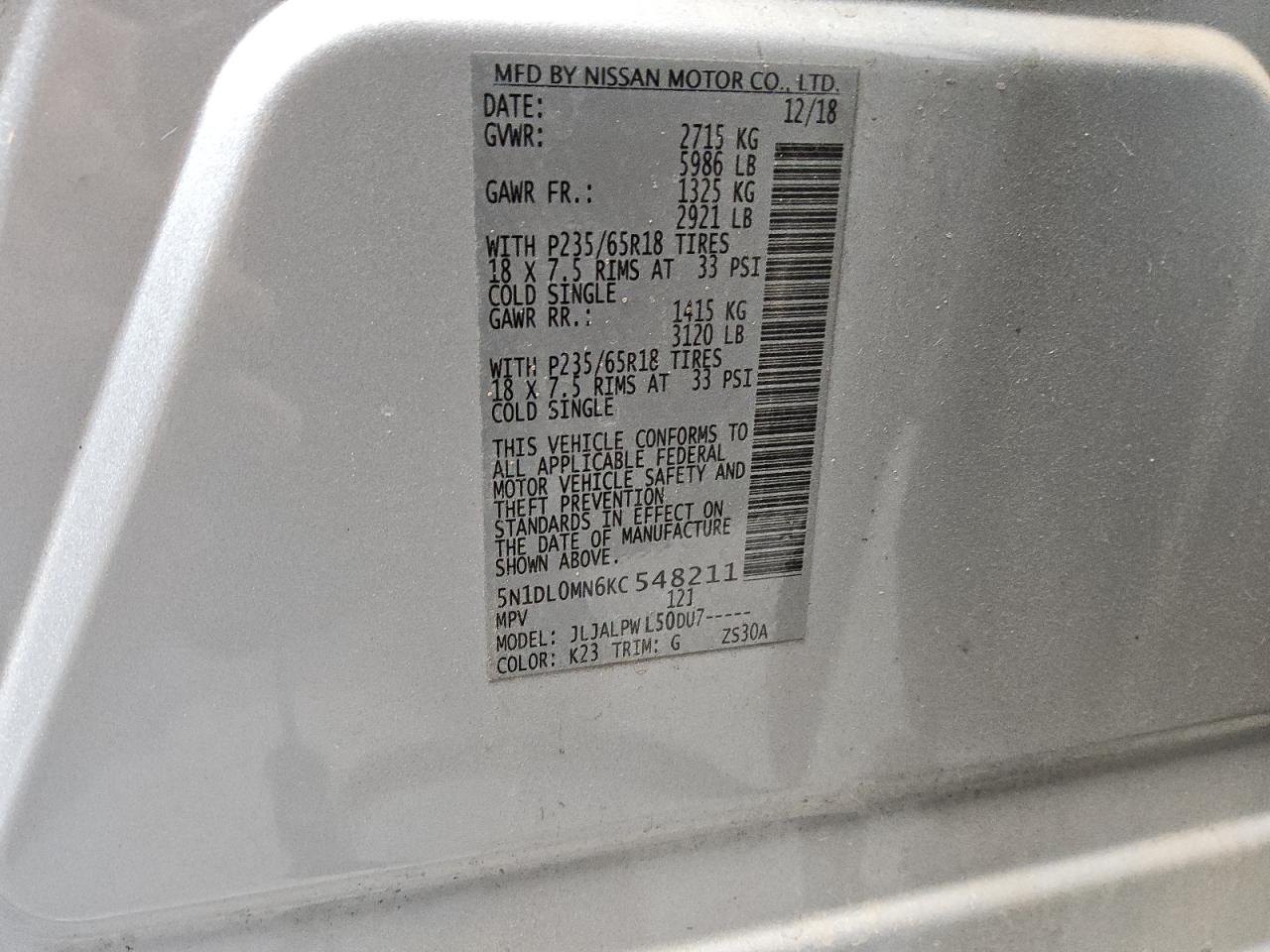 2019 Infiniti Qx60 Luxe VIN: 5N1DL0MN6KC548211 Lot: 66110755