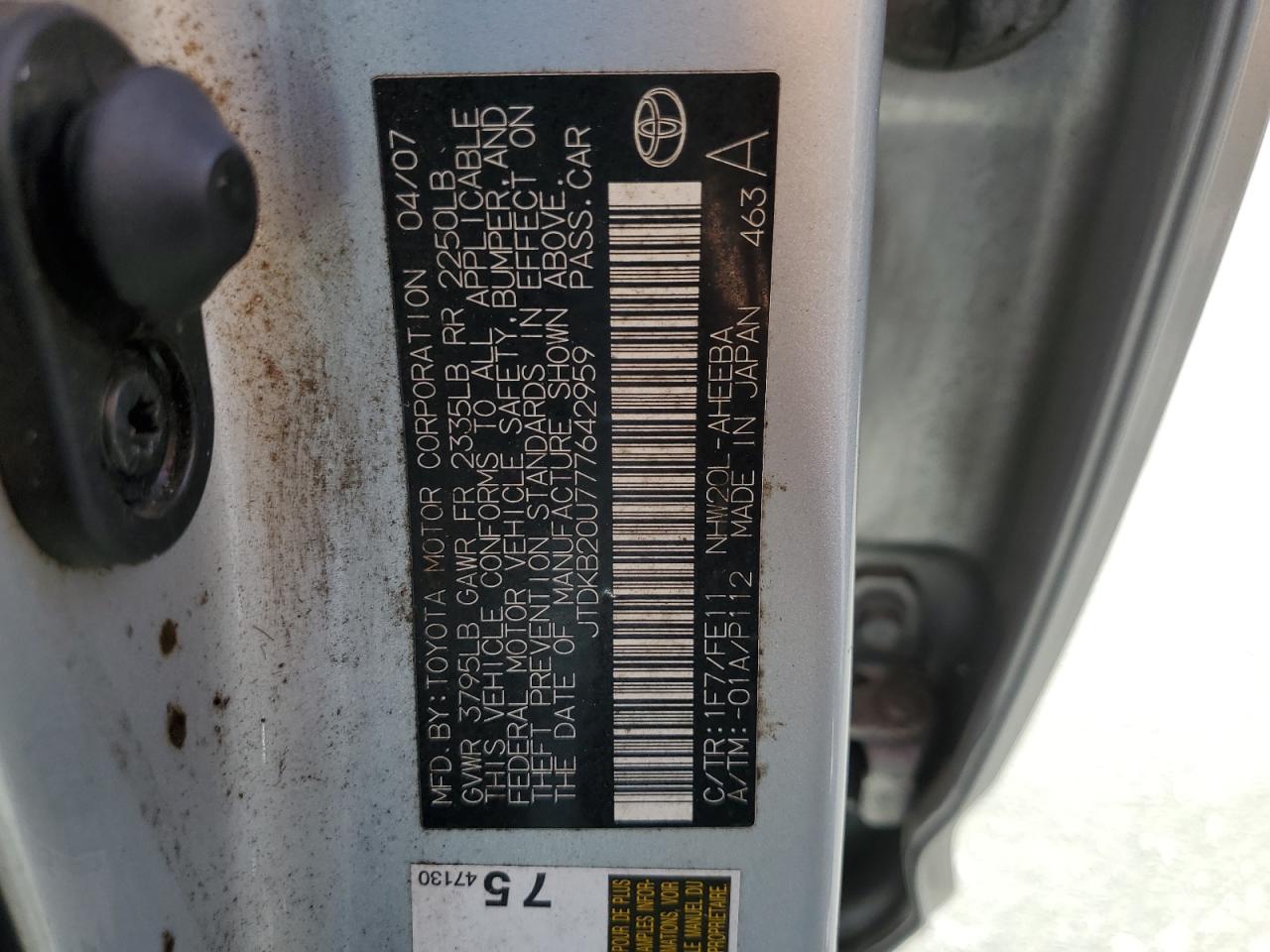 2007 Toyota Prius VIN: JTDKB20U777642959 Lot: 65451795
