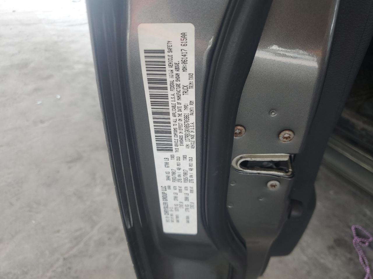 2011 Dodge Ram 1500 VIN: 1D7RB1GKXBS703861 Lot: 63916905