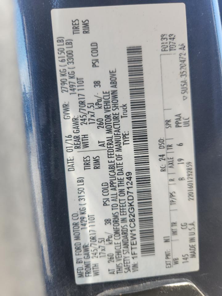 2016 Ford F150 Supercrew VIN: 1FTEW1C82GKD71249 Lot: 65218695