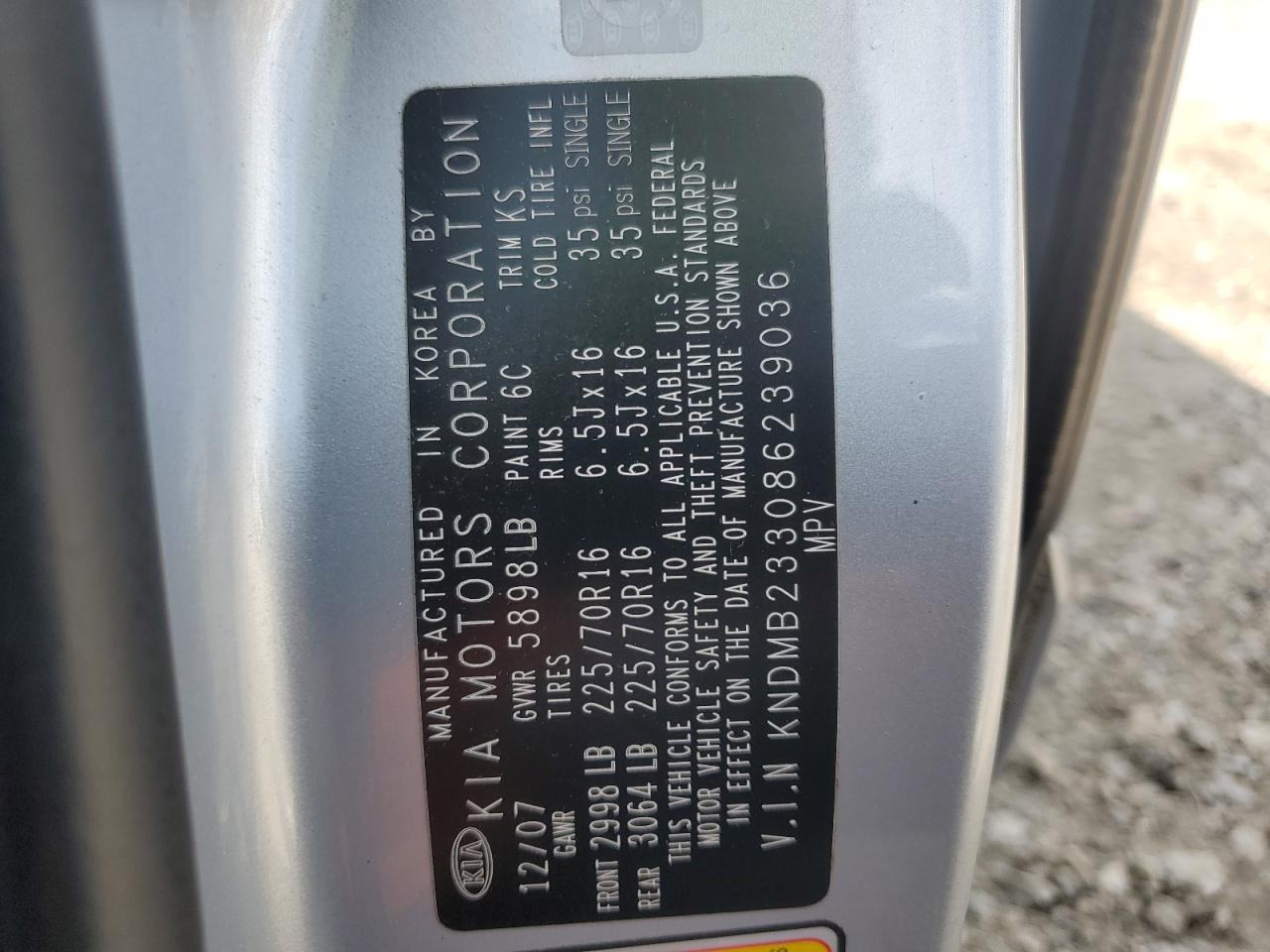 2008 Kia Sedona Ex VIN: KNDMB233086239036 Lot: 64736555
