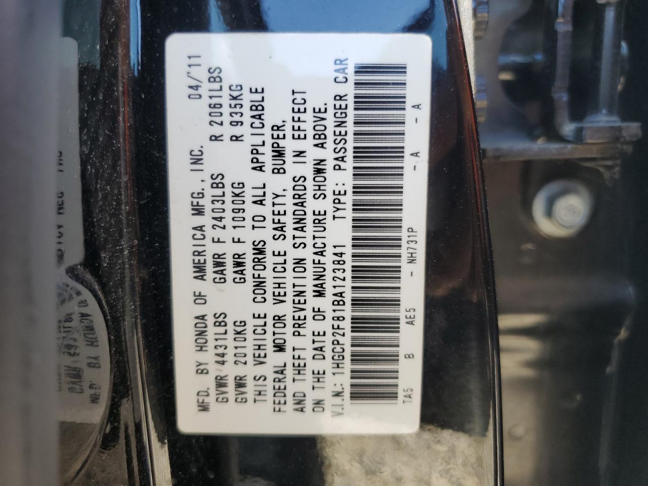 2011 Honda Accord Exl VIN: 1HGCP2F81BA123841 Lot: 65190515