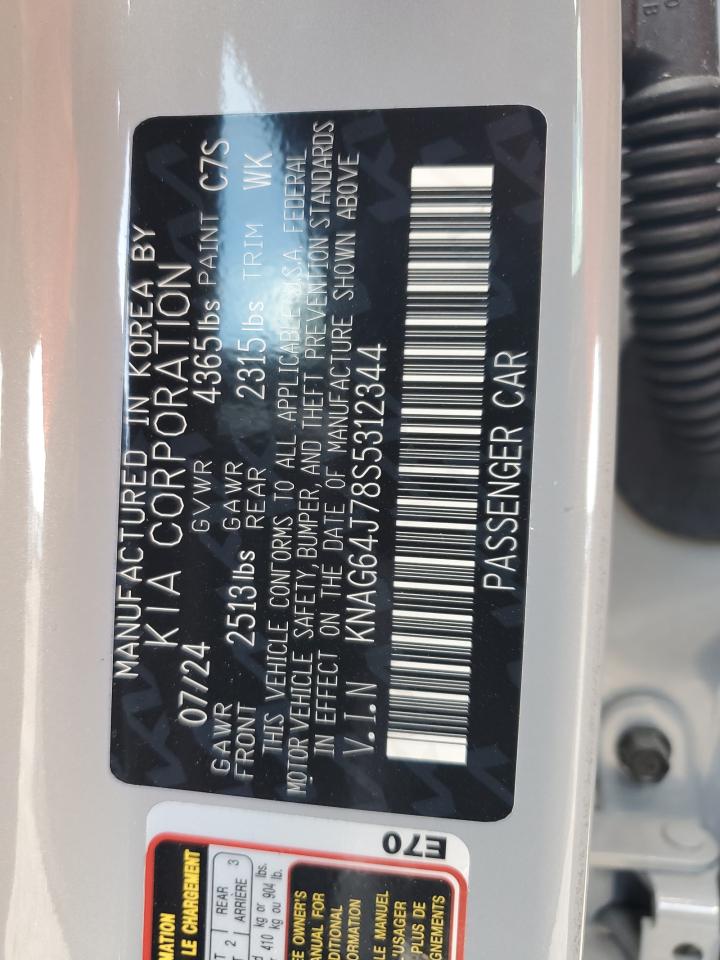 2025 Kia K5 Gt Line VIN: KNAG64J78S5312344 Lot: 64113095