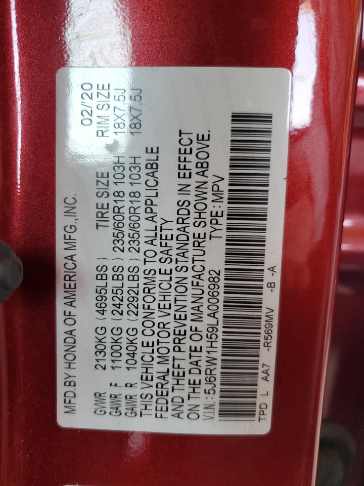2020 Honda Cr-V Ex VIN: 5J6RW1H59LA006982 Lot: 64681805