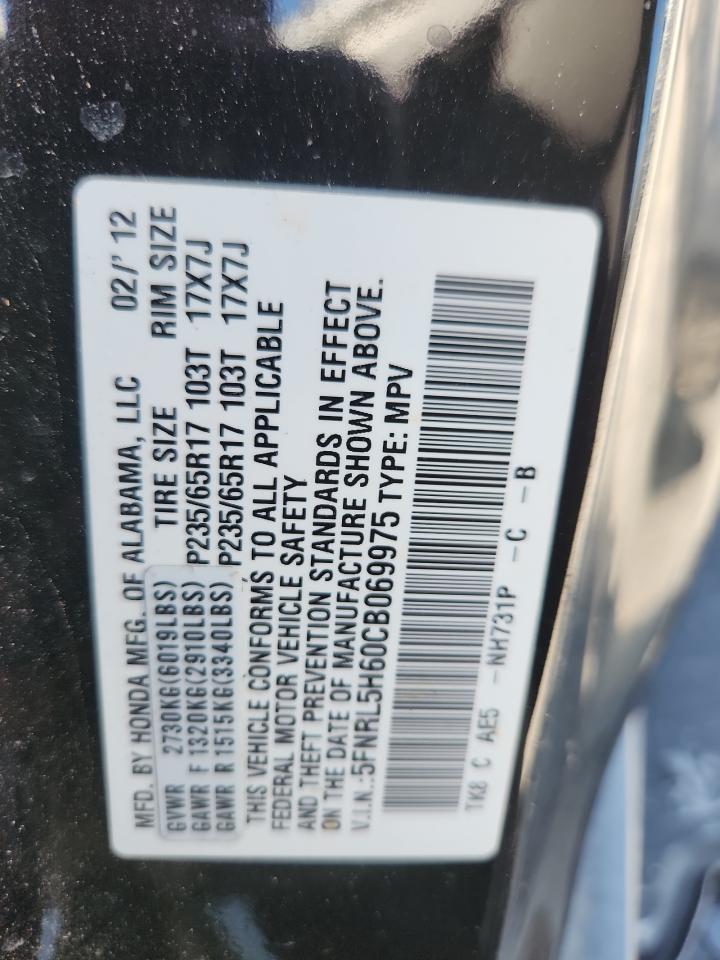 2012 Honda Odyssey Exl VIN: 5FNRL5H60CB069975 Lot: 64297315