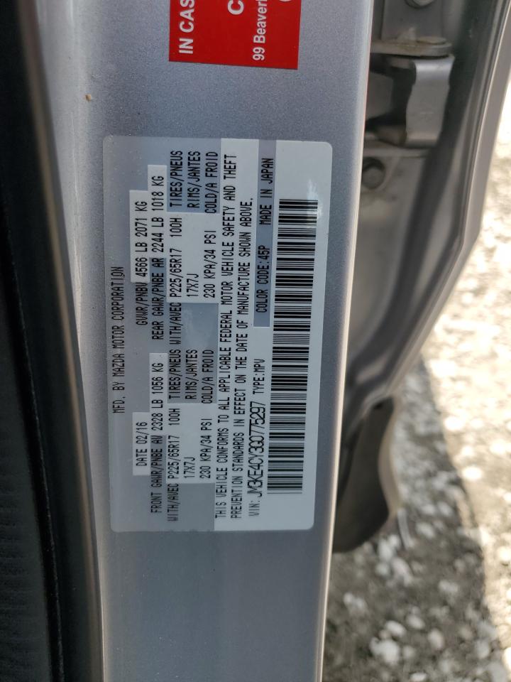 2016 Mazda Cx-5 Touring VIN: JM3KE4CY3G0775297 Lot: 64494945