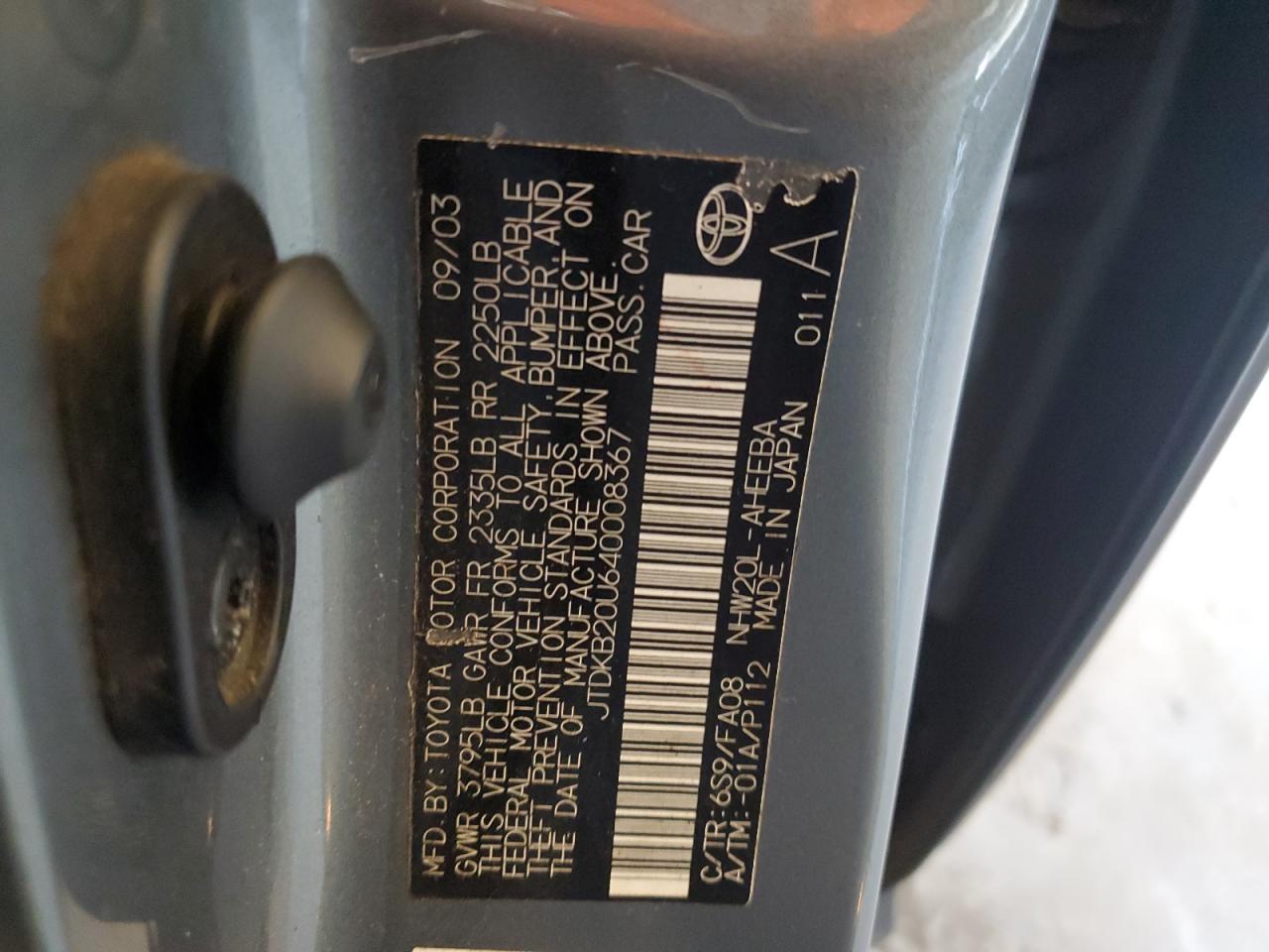 2004 Toyota Prius VIN: JTDKB20U640008367 Lot: 64859295