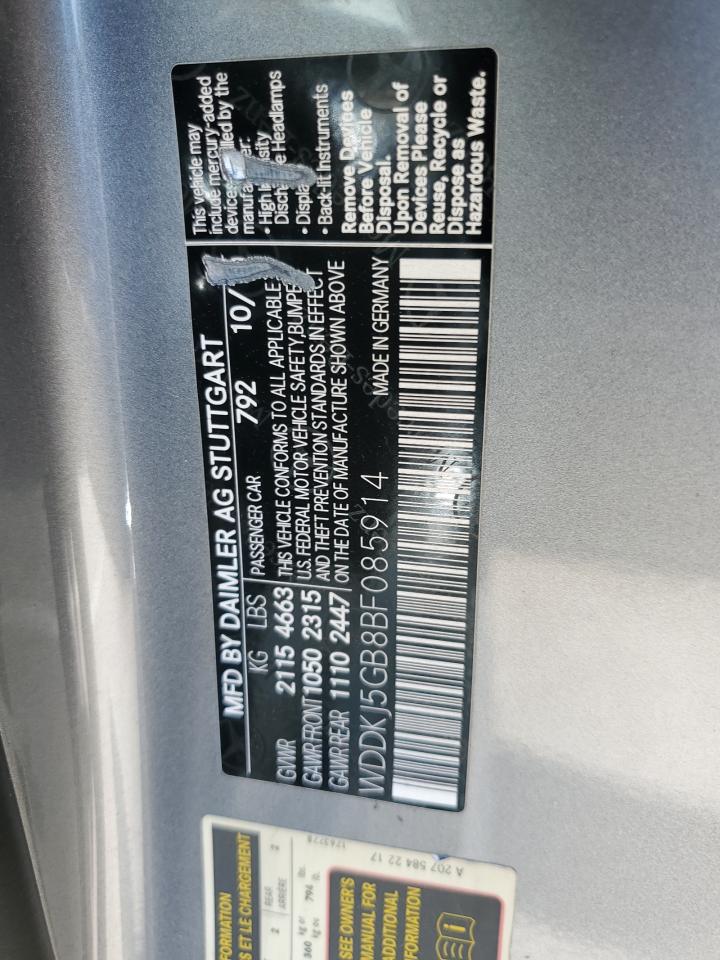 2011 Mercedes-Benz E 350 VIN: WDDKJ5GB8BF085914 Lot: 64782425