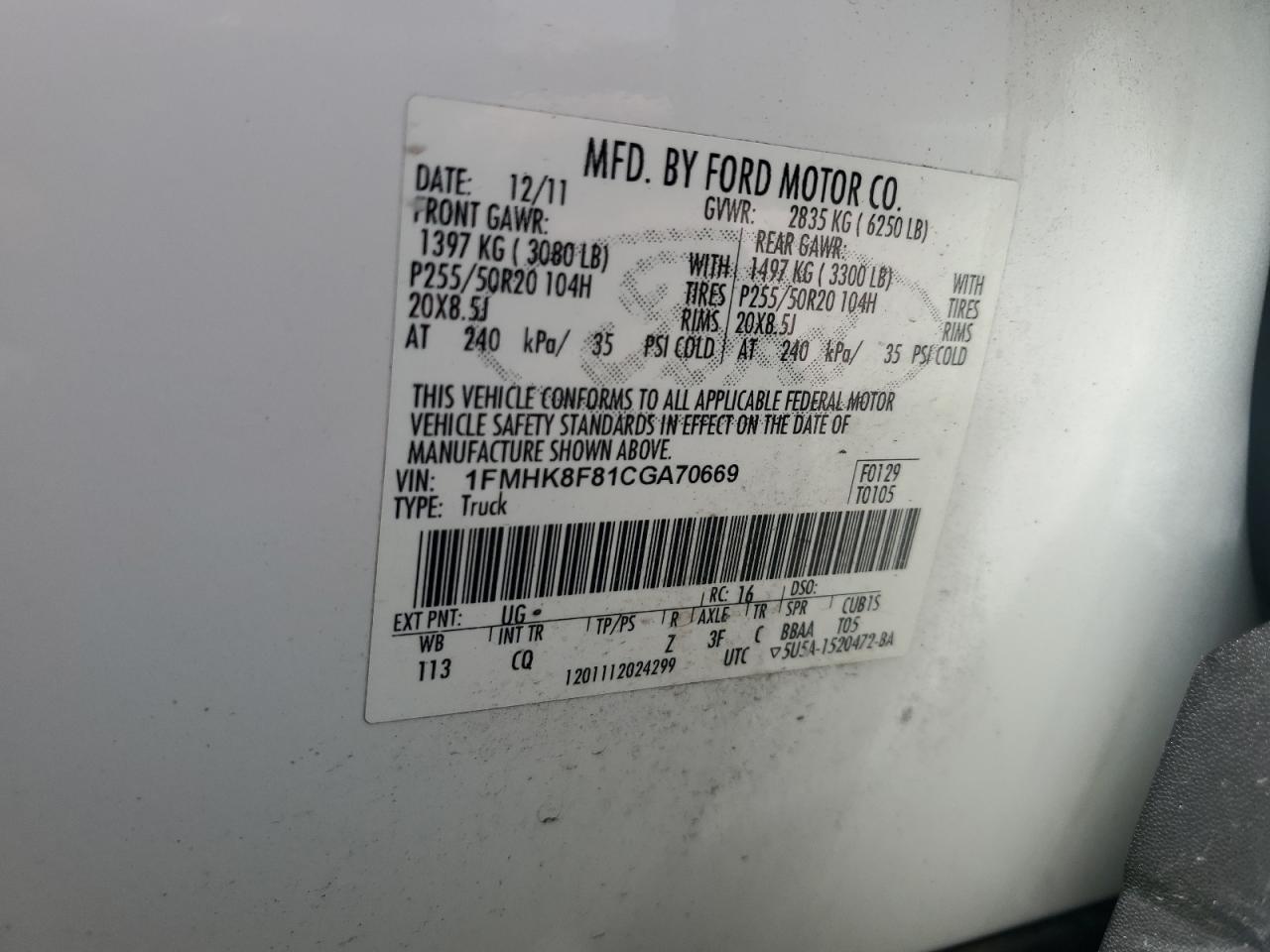 2012 Ford Explorer Limited VIN: 1FMHK8F81CGA70669 Lot: 63281695