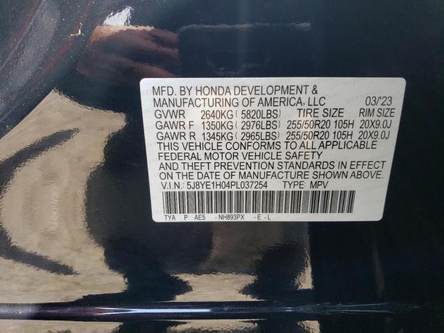 2023 ACURA MDX A-SPEC  
