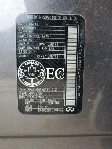 2019 INFINITI QX50 ESSENTIAL  