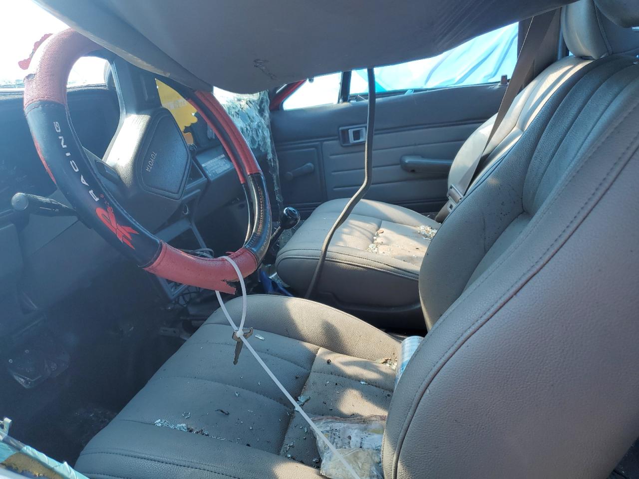 1987 Toyota Pickup Xtracab Rn67 Dlx VIN: JT4RN67D3H5071745 Lot: 56467385