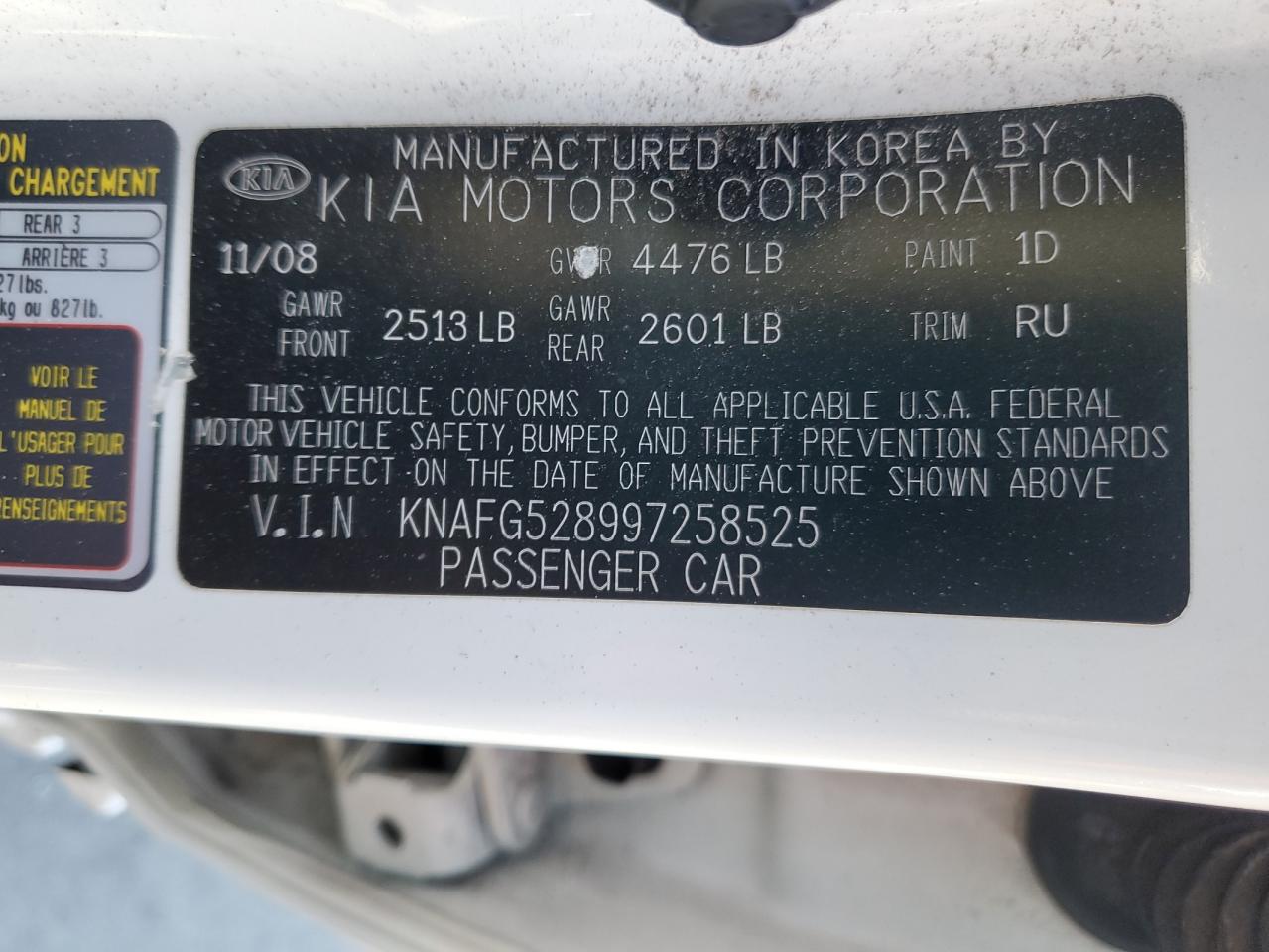 2009 Kia Rondo Base VIN: KNAFG528997258525 Lot: 63990385