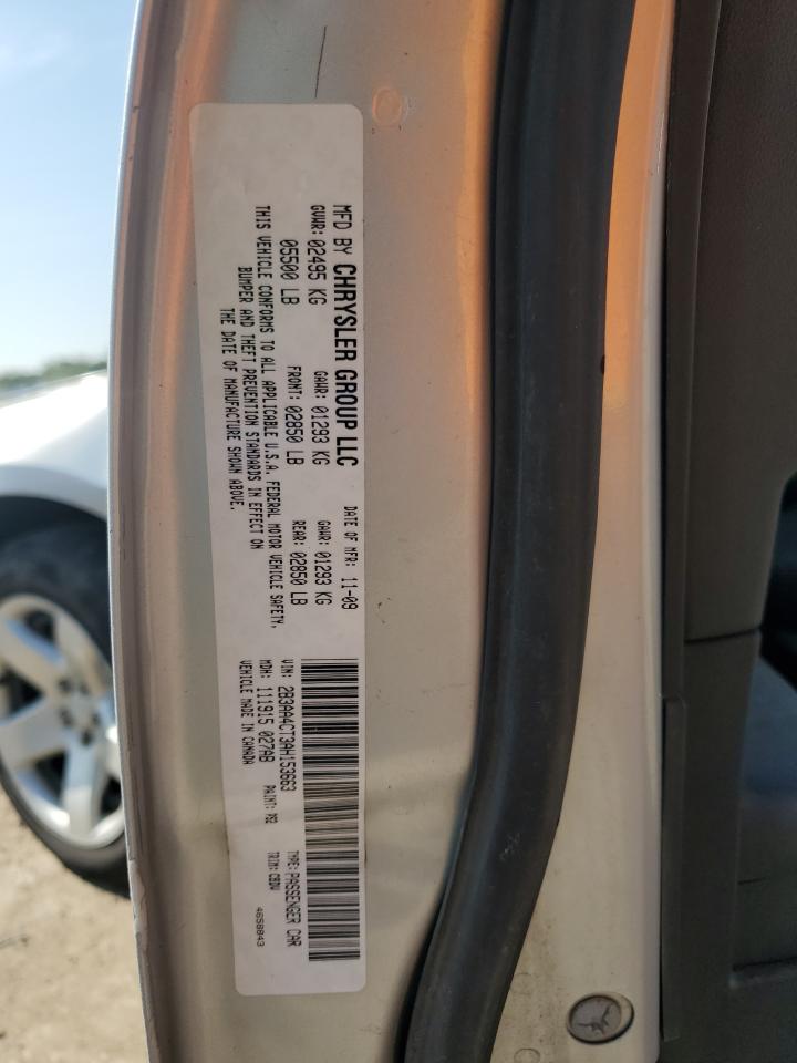 2010 Dodge Charger VIN: 2B3AA4CT3AH153663 Lot: 65006525