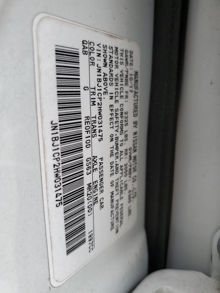 JN1BJ1CP2HW031475 NISSAN ROGUE 2017