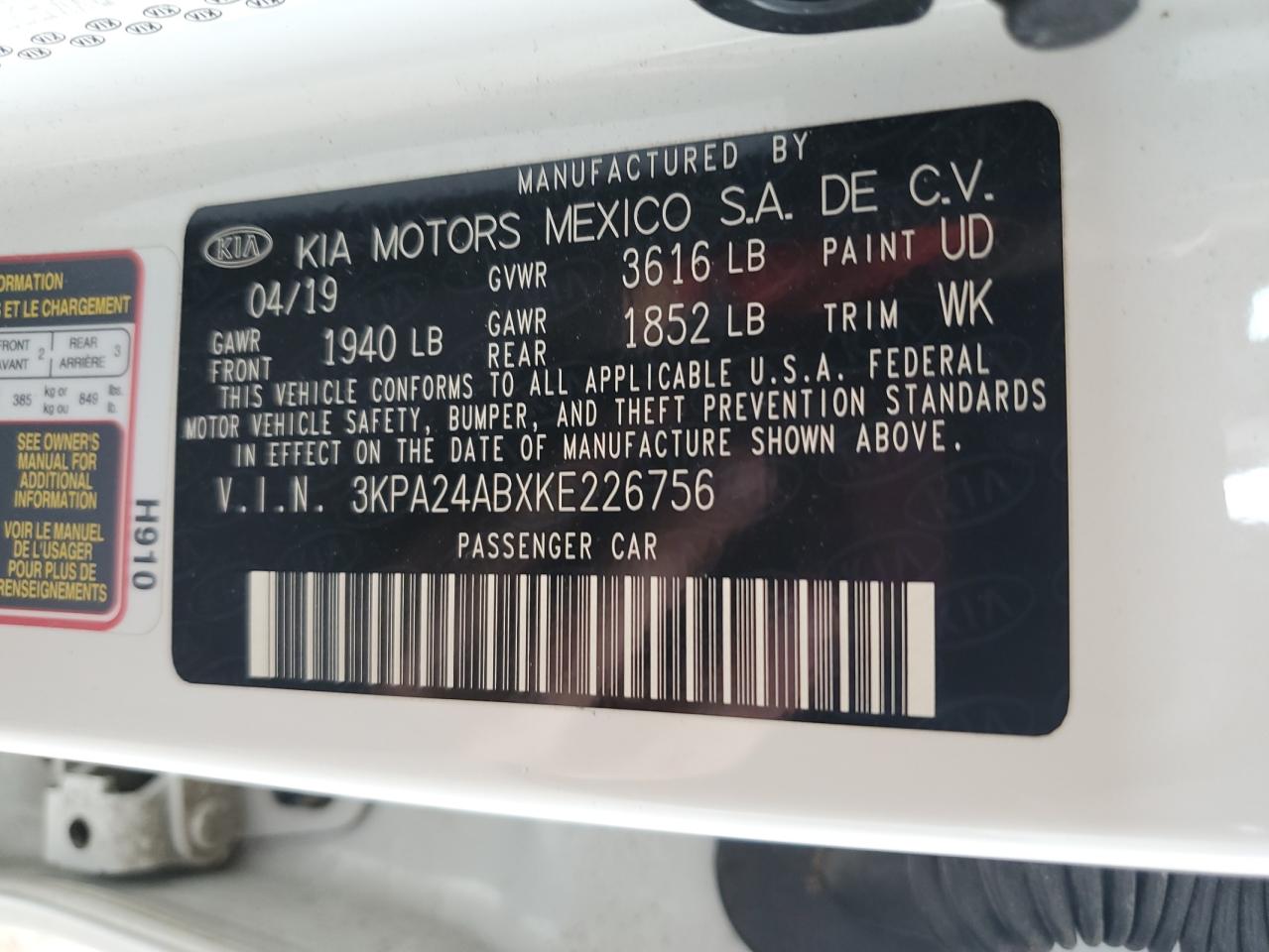 2019 Kia Rio S VIN: 3KPA24ABXKE226756 Lot: 64203695