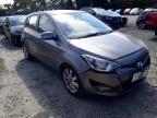 2014 HYUNDAI I20 STYLE for sale at Copart WOLVERHAMPTON