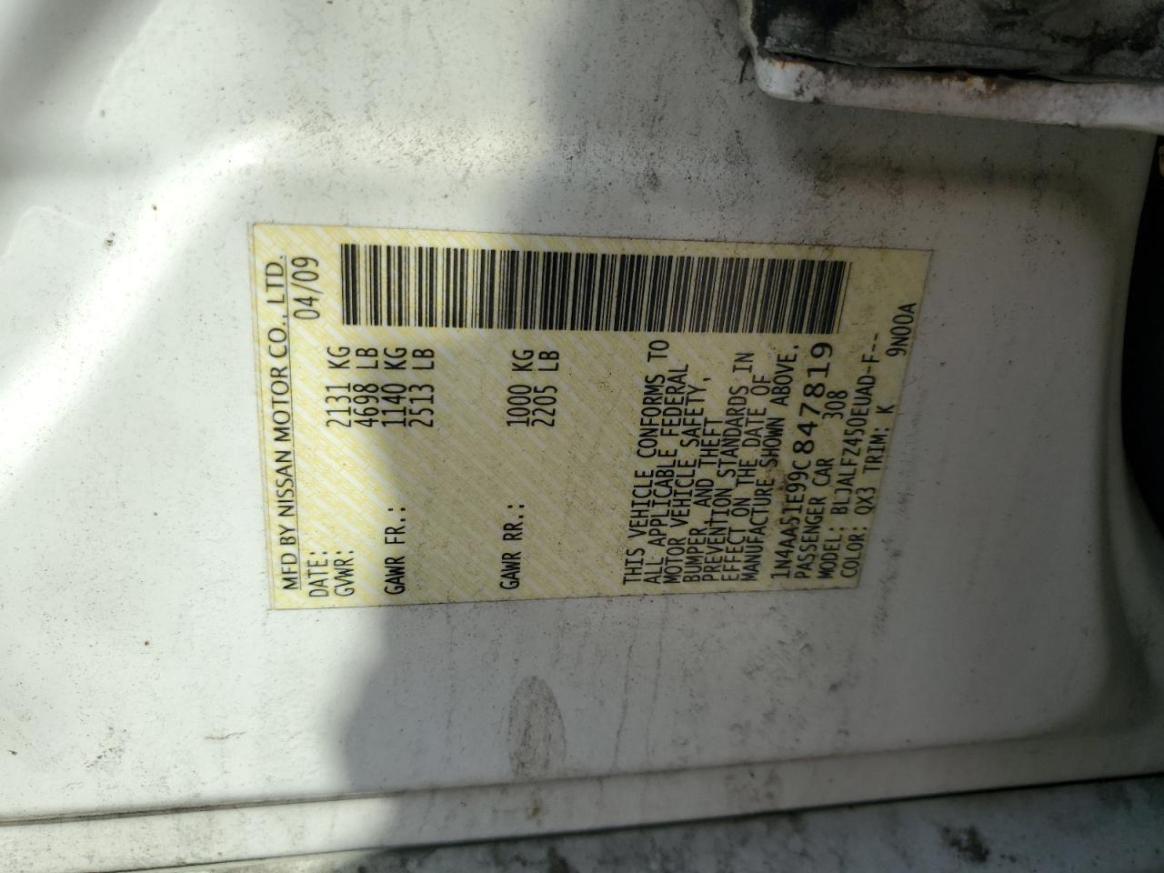 2009 Nissan Maxima S VIN: 1N4AA51E99C847819 Lot: 66644555