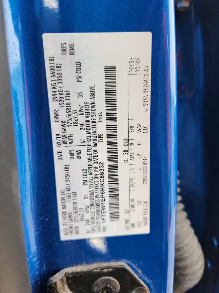 2019 Ford F150 Supercrew VIN: 1FTEW1EP6KKC86332 Lot: 64751935