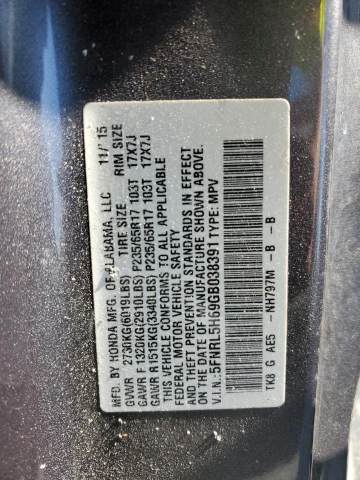 2016 Honda Odyssey Exl VIN: 5FNRL5H69GB038391 Lot: 64458855