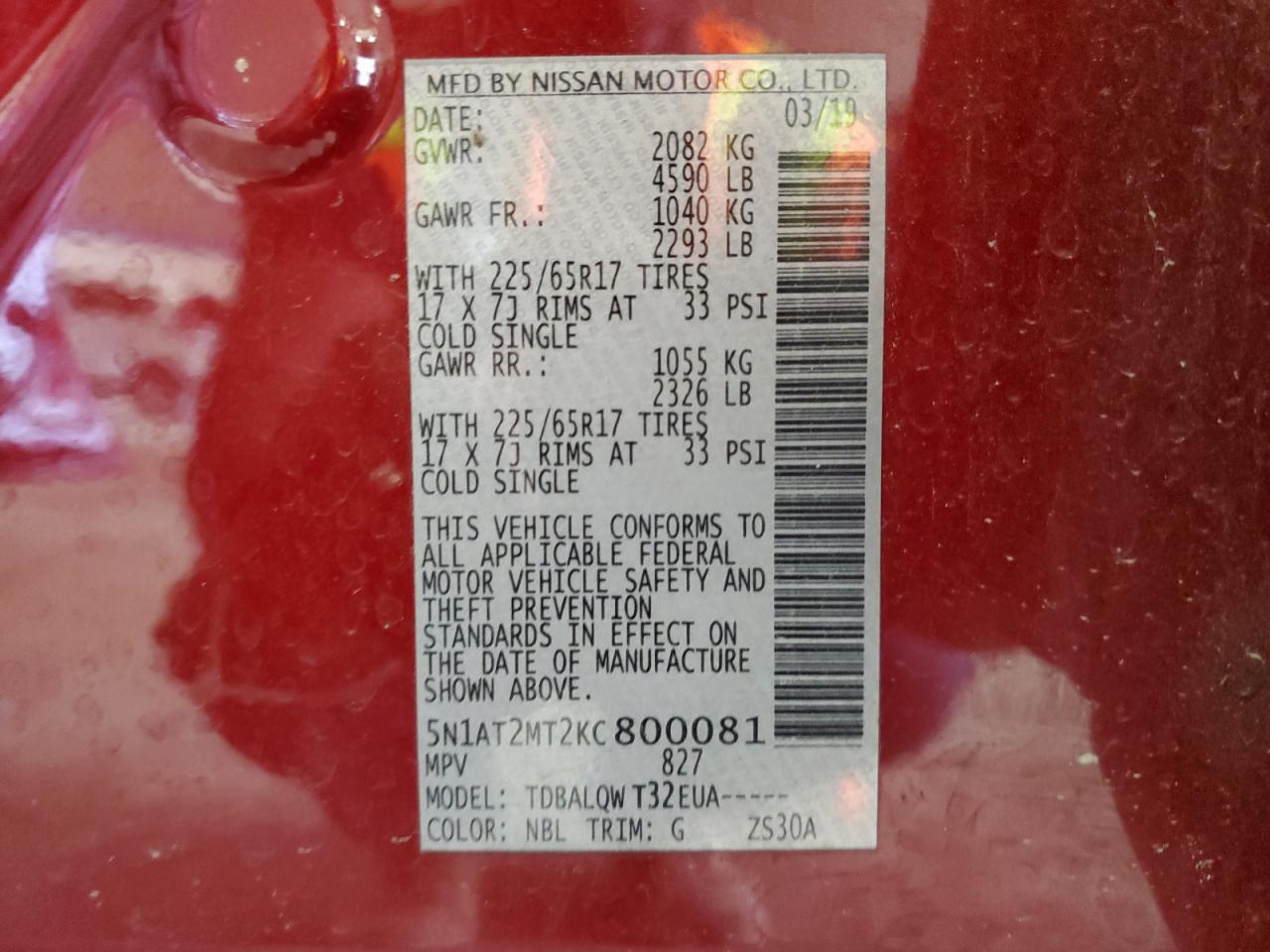 2019 Nissan Rogue S VIN: 5N1AT2MT2KC800081 Lot: 64792485