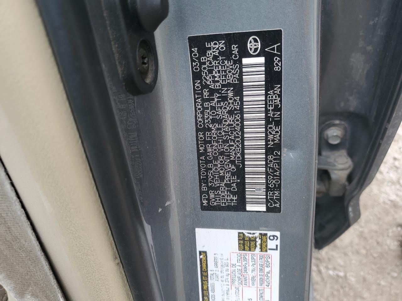 2004 Toyota Prius VIN: JTDKB20U240061454 Lot: 64993005