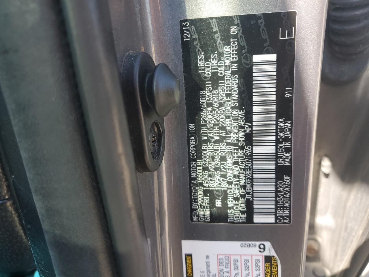 2014 Lexus Gx 460 VIN: JTJBM7FX8E5071965 Lot: 63127925