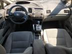 2007 HONDA CIVIC LX   à vendre chez Copart AB - CALGARY