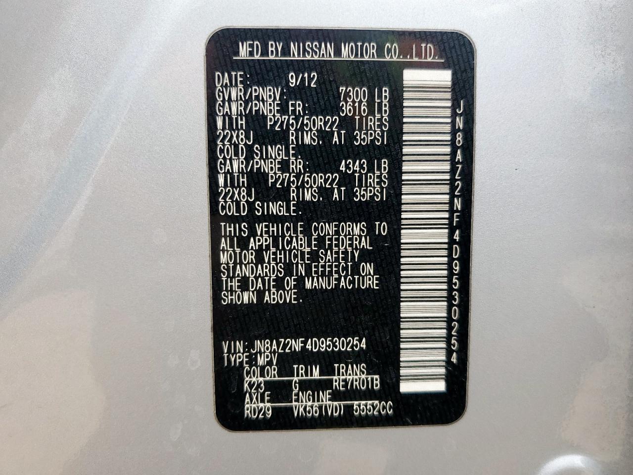 2013 Infiniti Qx56 VIN: JN8AZ2NF4D9530254 Lot: 62794475