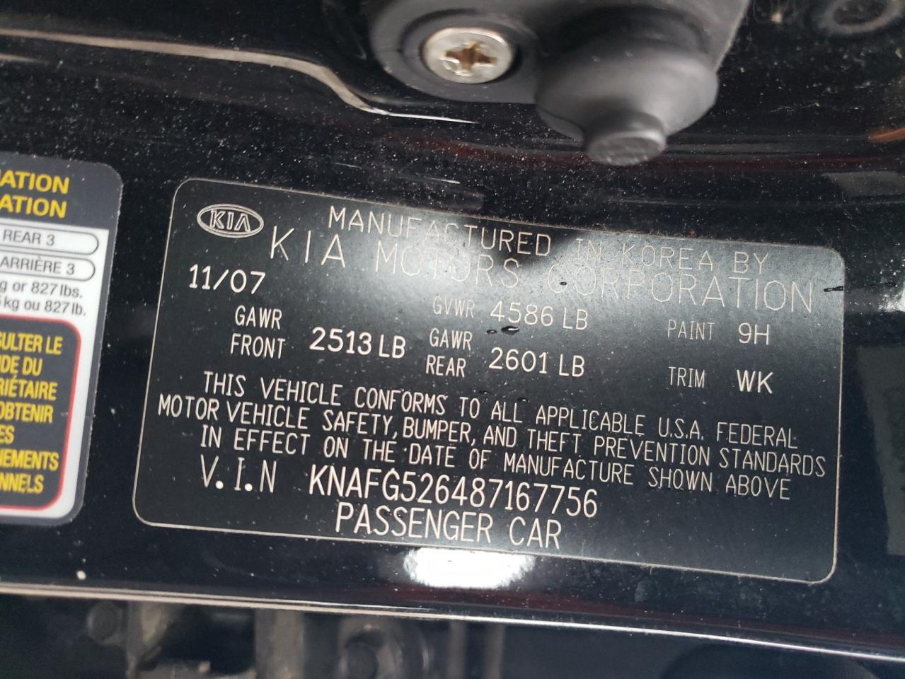 2008 Kia Rondo Lx VIN: KNAFG526487167756 Lot: 62546995