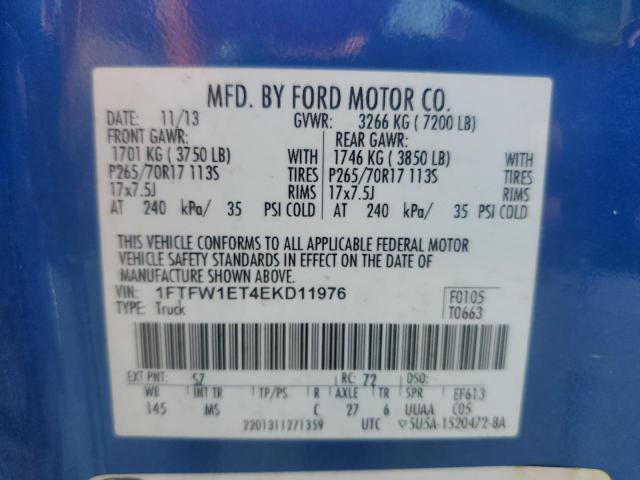 2014 FORD F150 SUPERCREW  