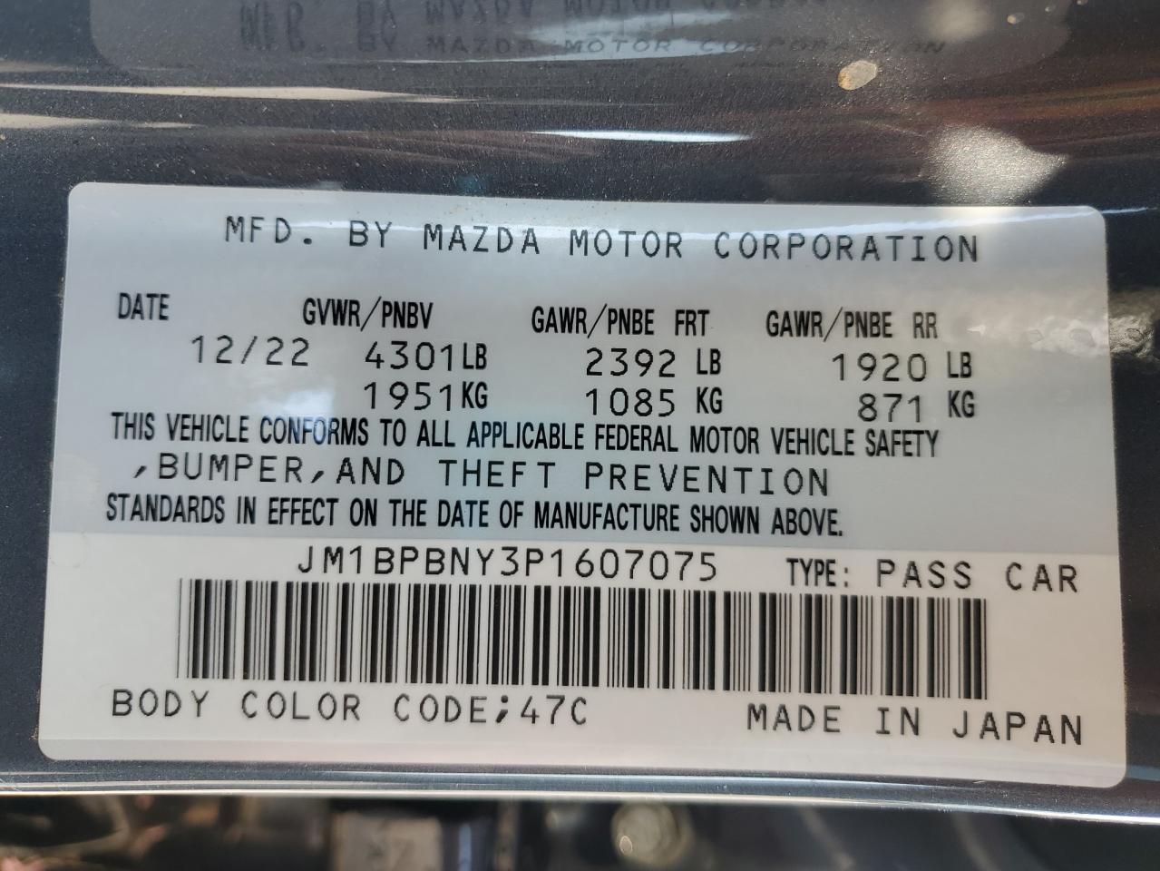 2023 Mazda 3 Premium Plus VIN: JM1BPBNY3P1607075 Lot: 67123325