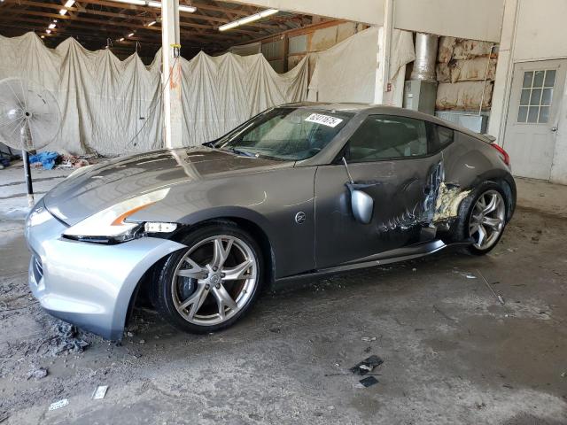 2011 Nissan 370Z Base  