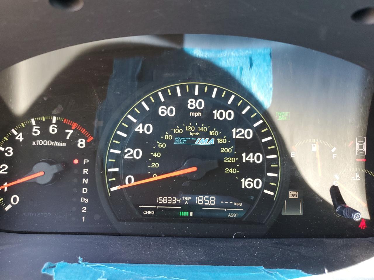 2005 Honda Accord Hybrid VIN: JHMCN36445C002350 Lot: 63108765