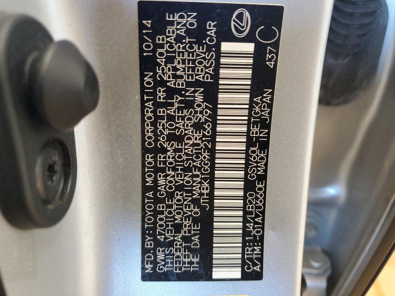 2015 Lexus Es 350 VIN: JTHBK1GG9F2166797 Lot: 63587755