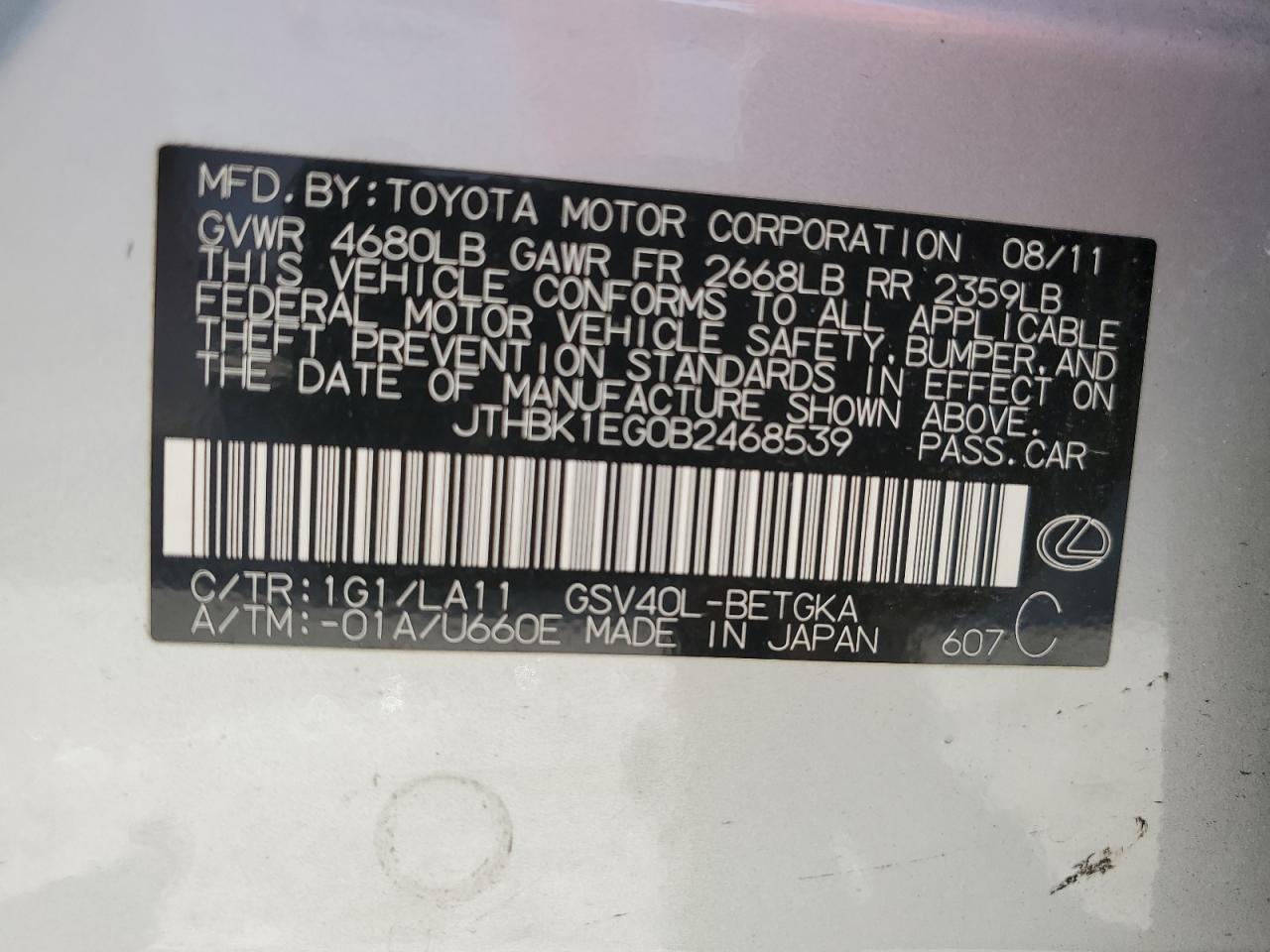 2011 Lexus Es 350 VIN: JTHBK1EG0B2468539 Lot: 65333035