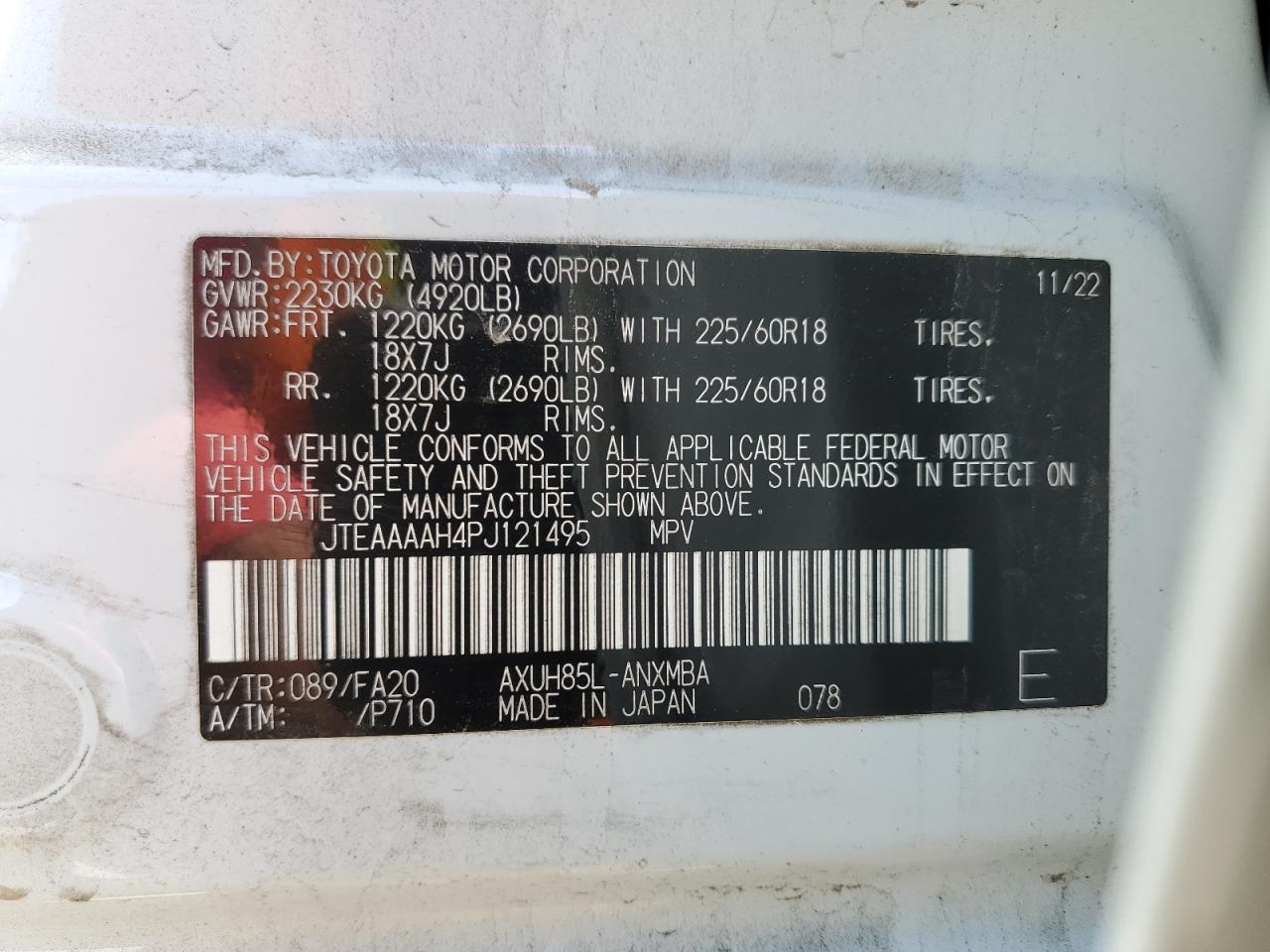 2023 Toyota Venza Le VIN: JTEAAAAH4PJ121495 Lot: 63058015