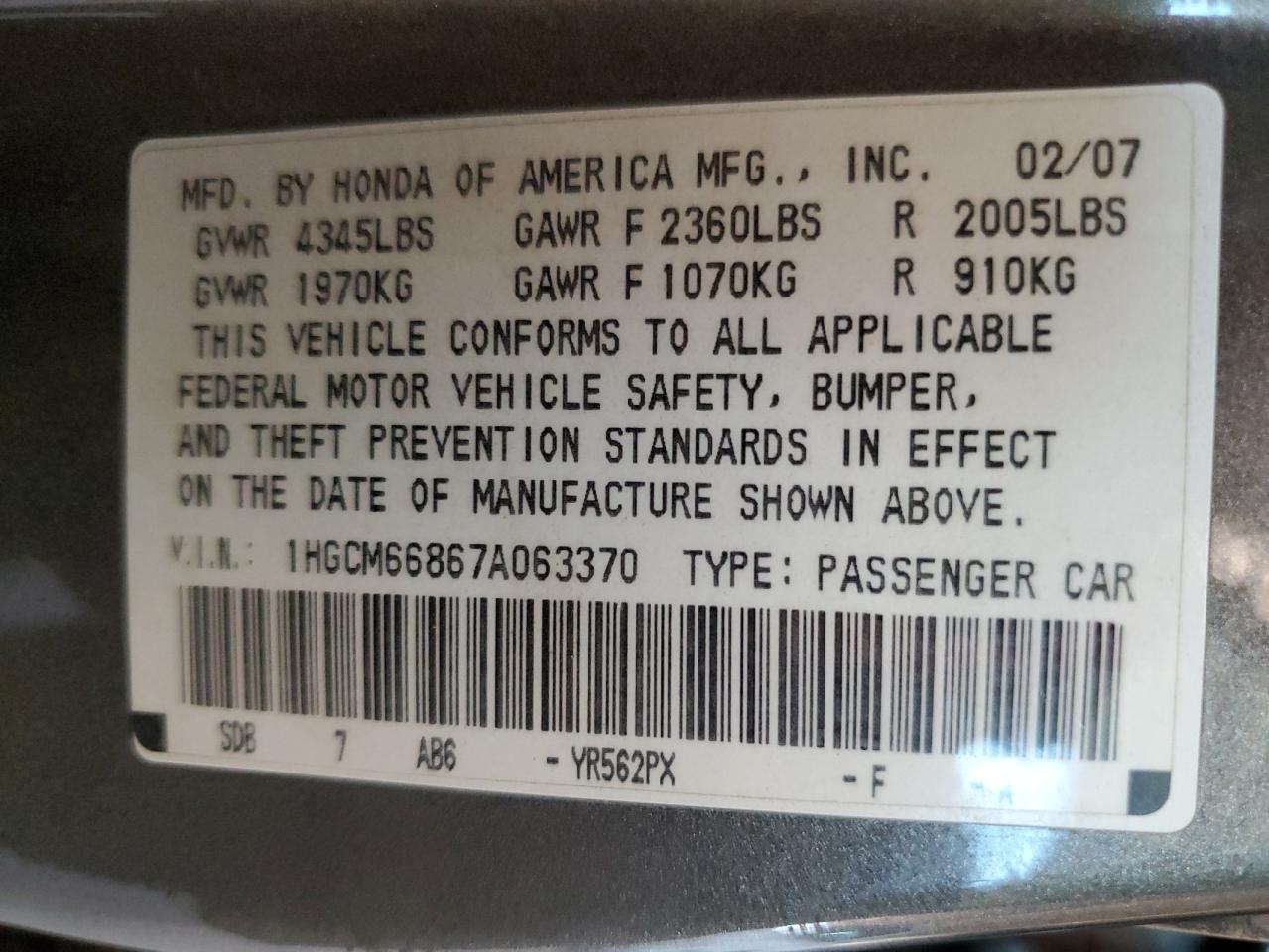 2007 Honda Accord Ex VIN: 1HGCM66867A063370 Lot: 66243175