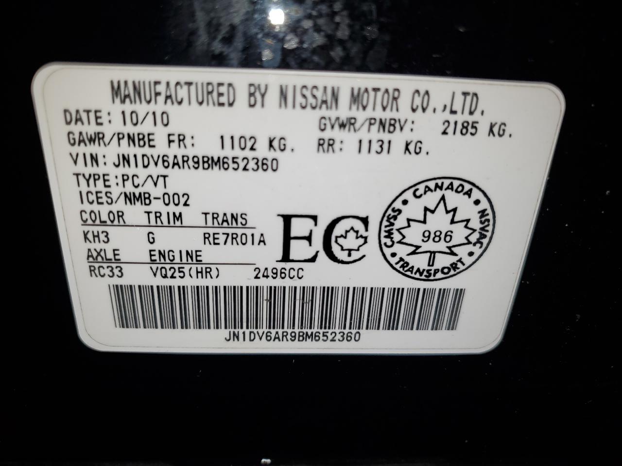 2011 Infiniti G25 VIN: JN1DV6AR9BM652360 Lot: 63276045