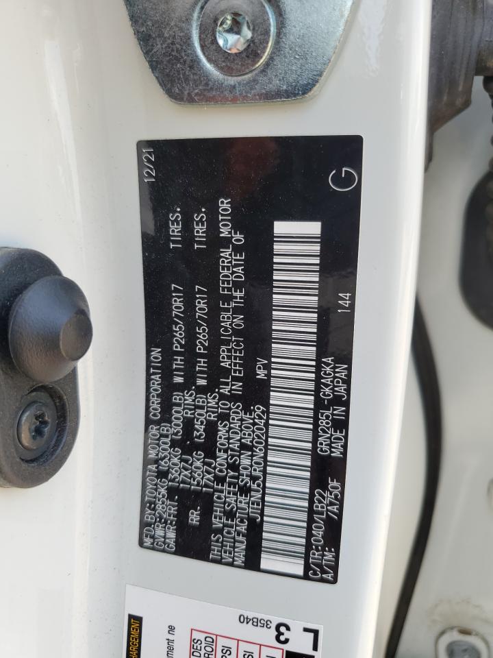 2022 Toyota 4Runner Sr5/Sr5 Premium VIN: JTENU5JR0N6020429 Lot: 63461955