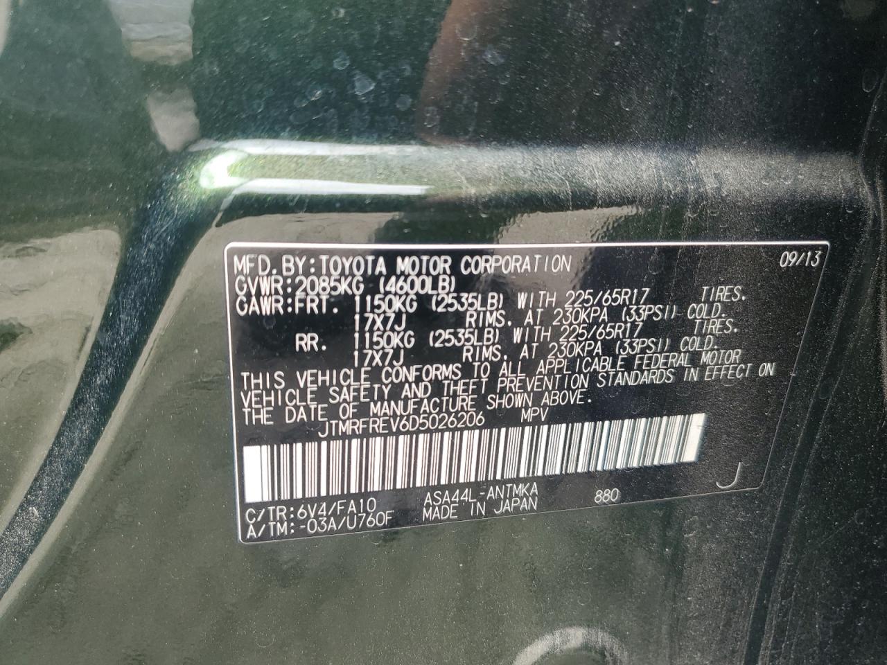 2013 Toyota Rav4 Xle VIN: JTMRFREV6D5026206 Lot: 65509635
