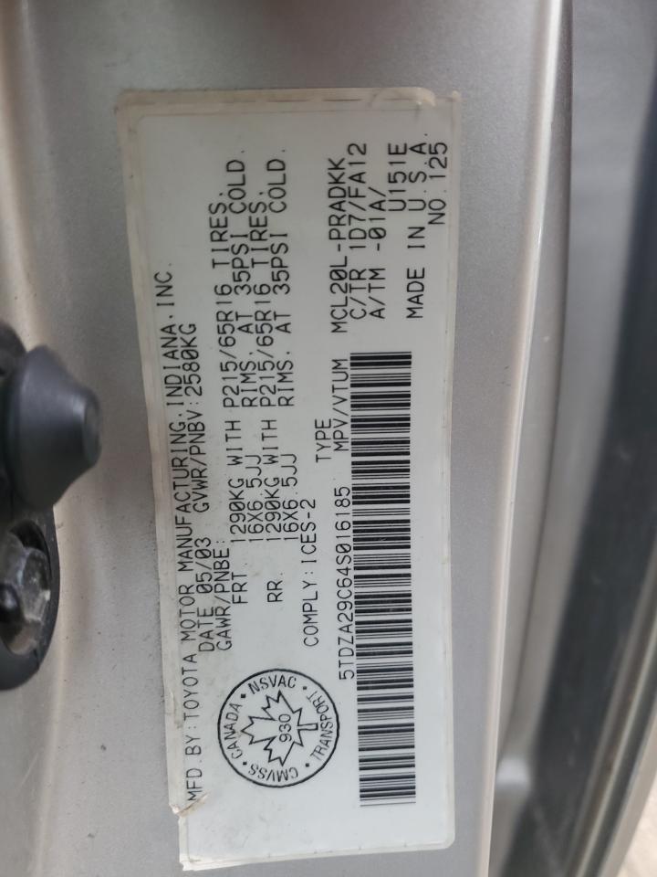 2004 Toyota Sienna Ce VIN: 5TDZA29C64S016185 Lot: 65330495