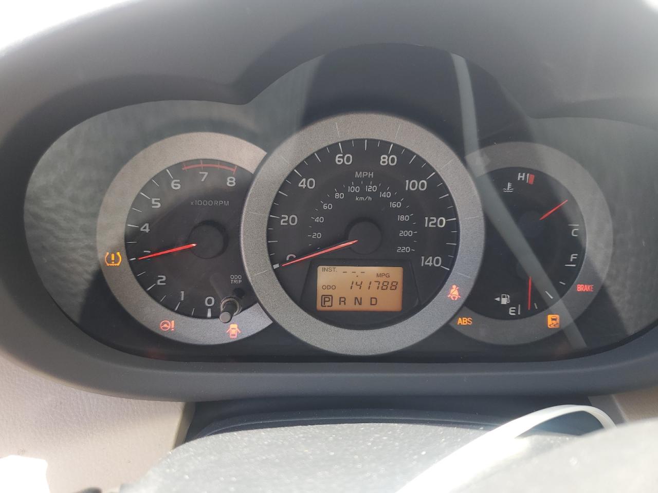 2009 Toyota Rav4 VIN: JTMZF33V795007686 Lot: 63274875