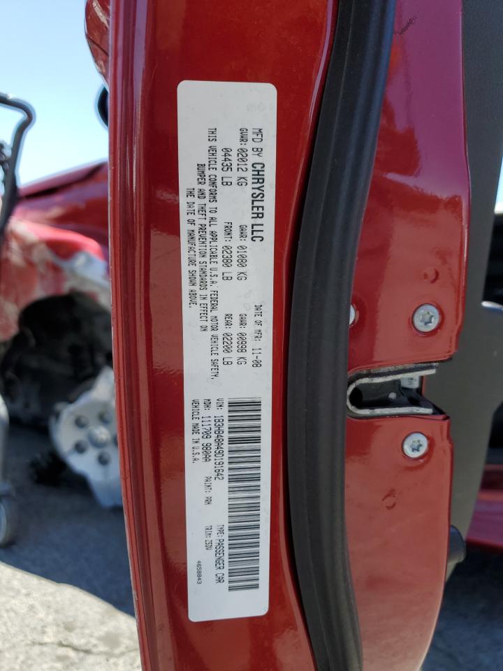 2009 Dodge Caliber Sxt VIN: 1B3HB48A49D191642 Lot: 65261945