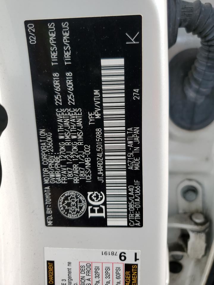 2020 Lexus Nx 300 Luxury VIN: JTJHARDZ4L5015988 Lot: 64292425