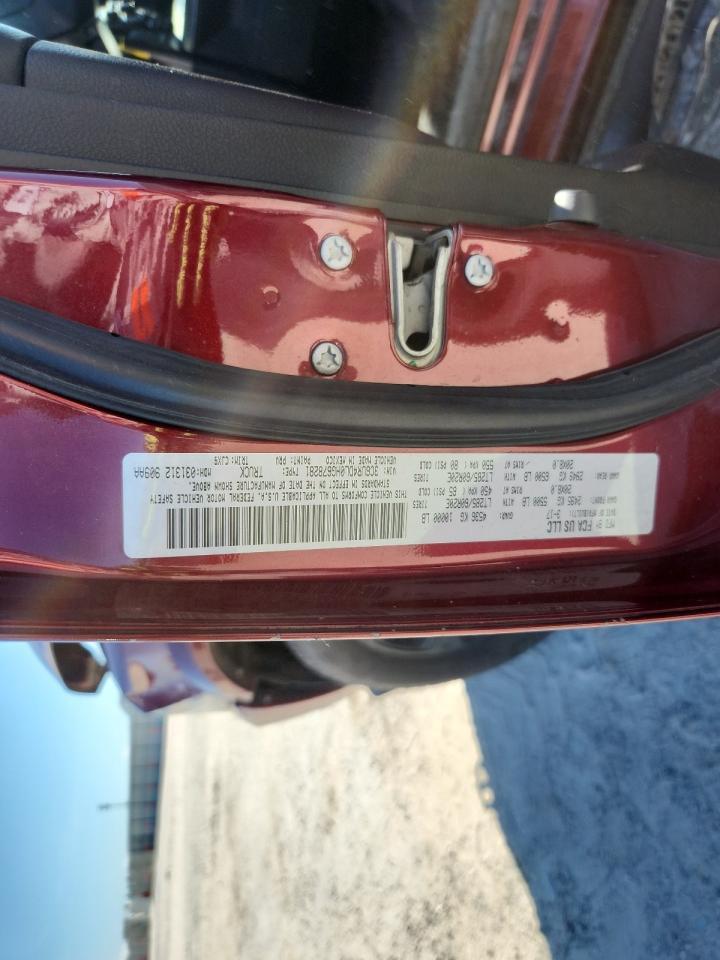 2017 Ram 2500 Slt VIN: 3C6UR4DL0HG678281 Lot: 65248625
