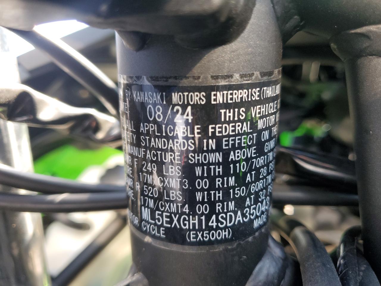 ml5exgh14sda35043 ML5EXGH14SDA35043 2025 Kawasaki Ex500 H