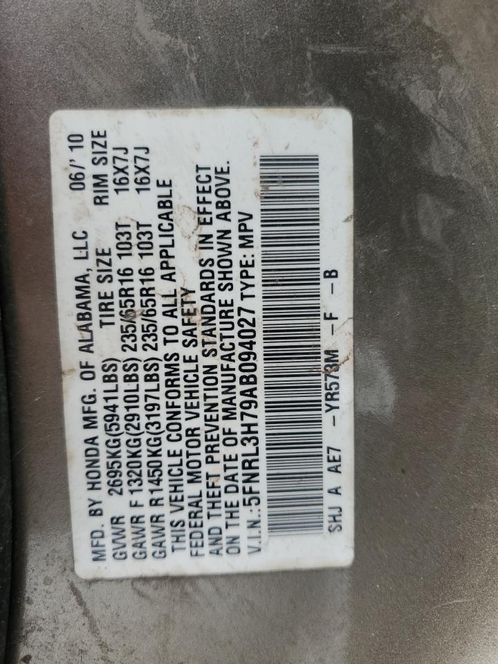 2010 Honda Odyssey Exl VIN: 5FNRL3H79AB094027 Lot: 63009575